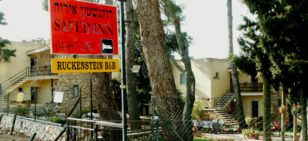 Safed Inn Eksteriør billede